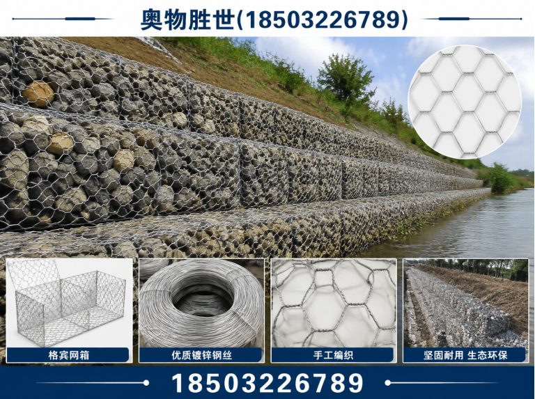 屯昌奥物胜世展示图