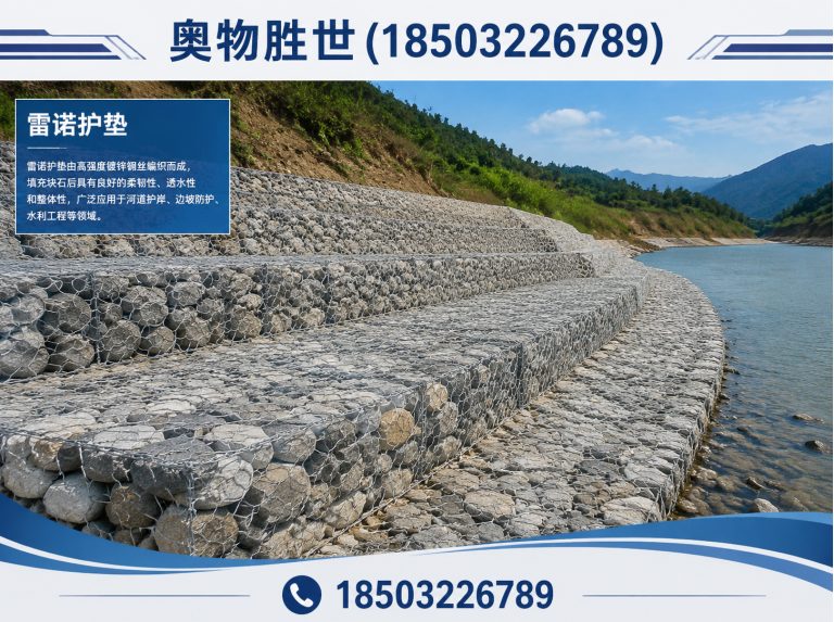 屯昌格宾网展示图